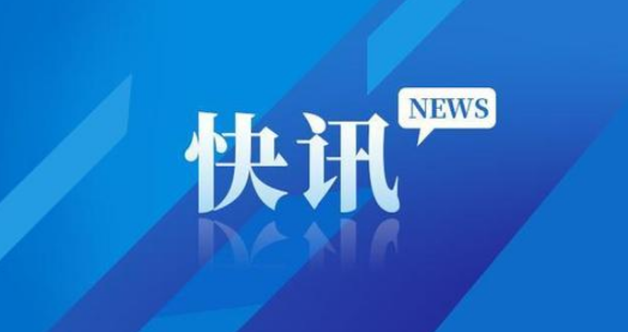火狐截图_2024-12-26T07-53-07.559Z.png